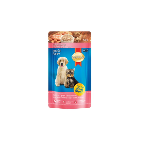 Pate Cho Chó Con SmartHeart Puppy Vị Gà 130g