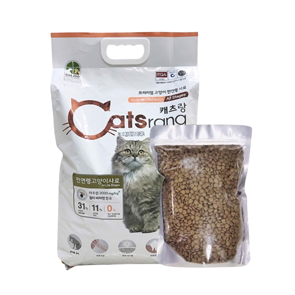 Thức ăn cho mèo Catsrang