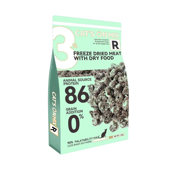 Thức ăn hạt cho mèo Cat's On Mix R