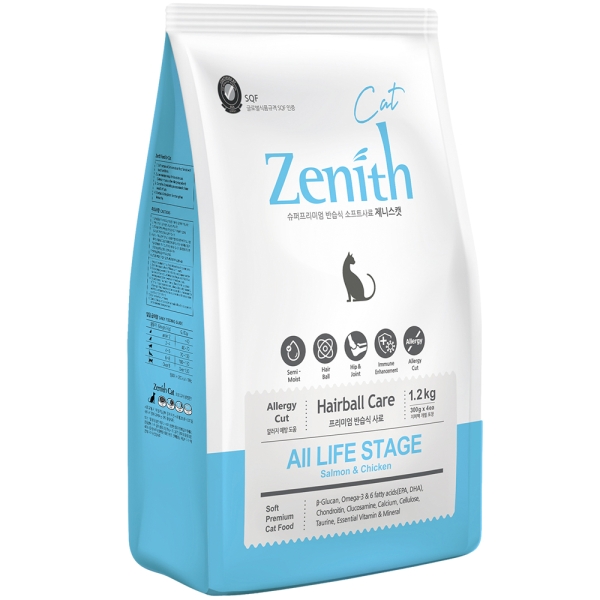  Thức ăn hạt mềm cho mèo Hỗ trợ búi lông Zenith Hairball 
