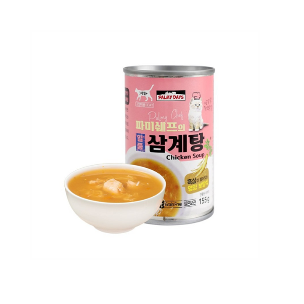 PALMY DAYS Chicken Soup - Súp gà hầm sâm cho mèo 155g